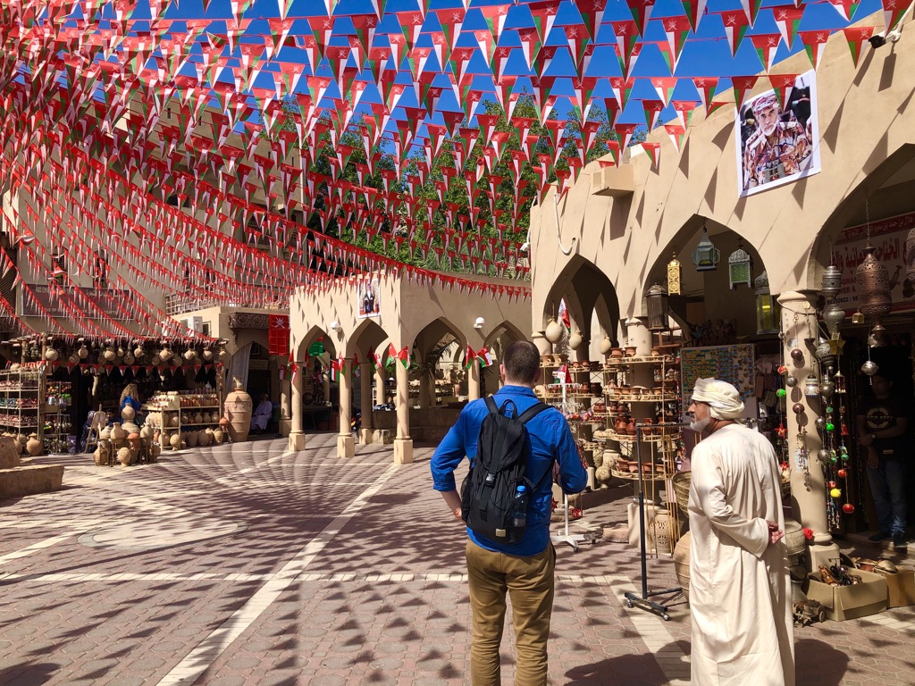 National Day Celebrations at Nizwa Castle. Author with Omani guide